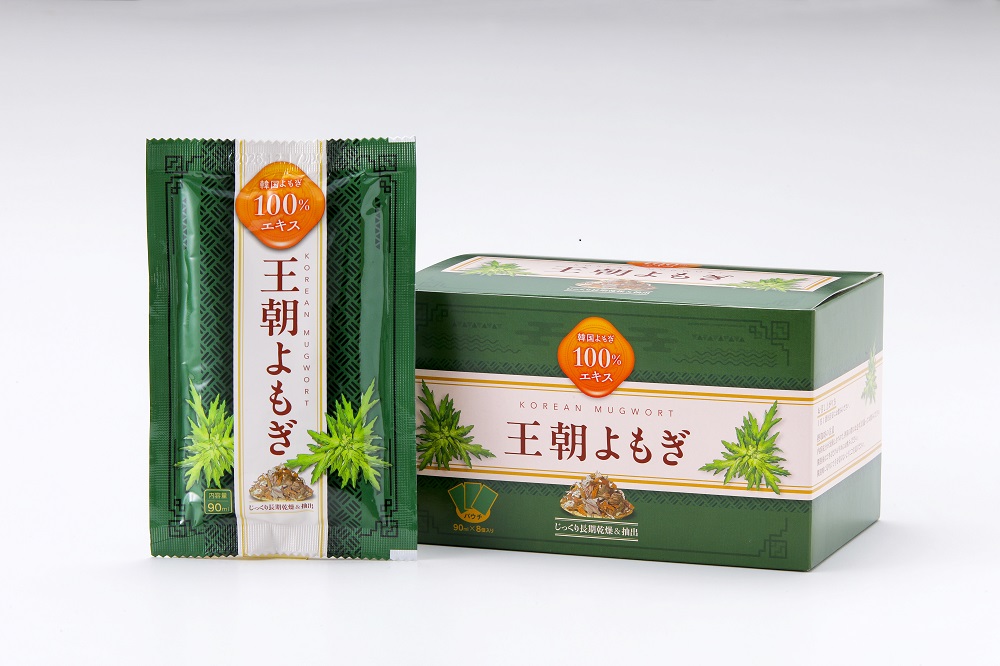 王朝よもぎ　8包入